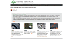 Desktop Screenshot of evergreen-global.com